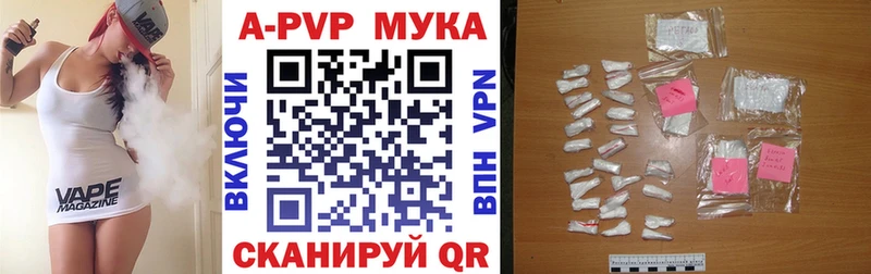 Купить Добрянка Марихуана ГАШИШ