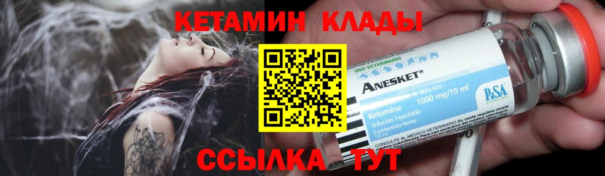 Лсд 25 Добрянка