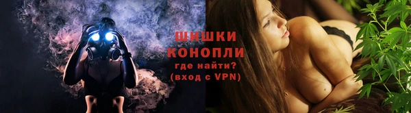 каннабис Гусиноозёрск