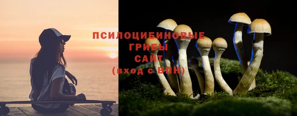 мефедрон VHQ Лагань