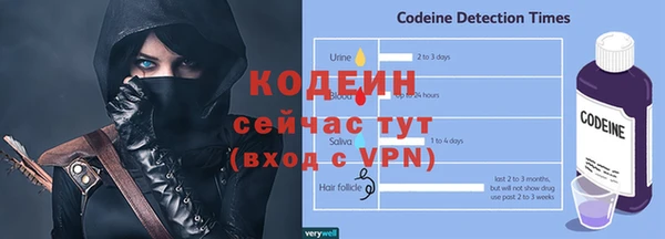 мефедрон VHQ Лагань