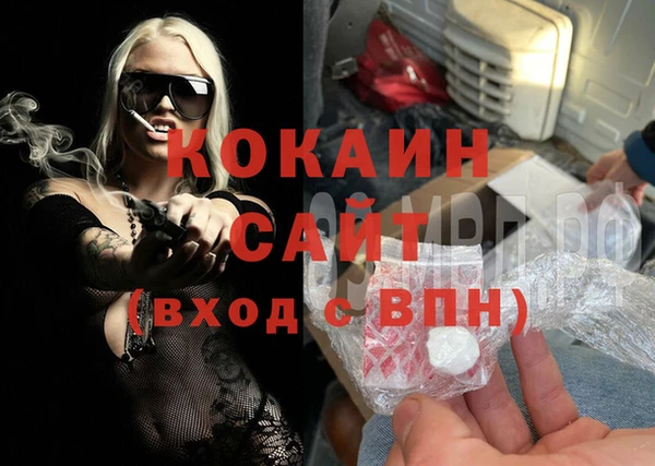 марки nbome Лабытнанги