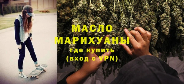 мдпв Ладушкин