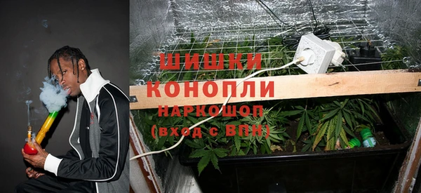 мефедрон VHQ Лагань