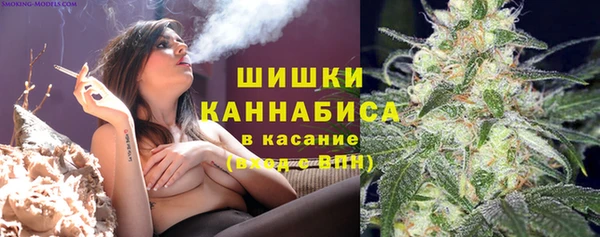 мефедрон VHQ Лагань