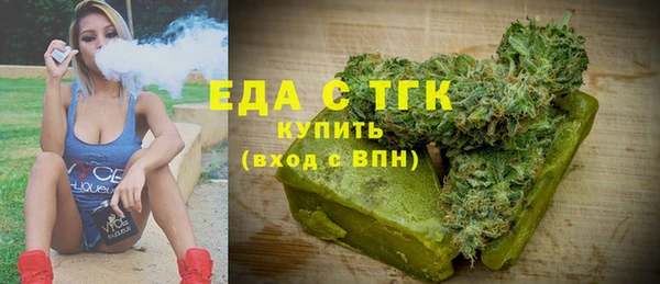 мдпв Ладушкин
