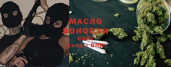марки nbome Лабытнанги