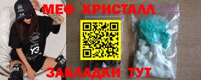 дживик Будённовск