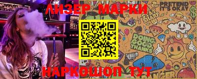 мефедрон мука Бугуруслан