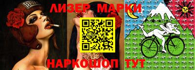 мефедрон мука Бугуруслан