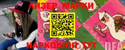 метадон Берёзовский