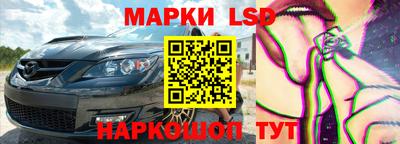 хмурый Будённовск