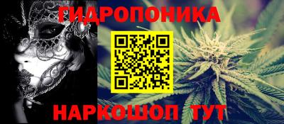 мефедрон VHQ Беслан