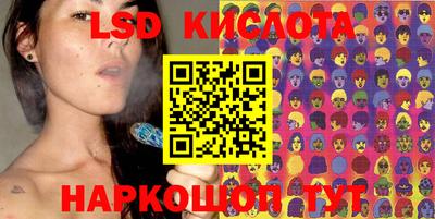 метадон Берёзовский