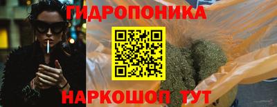 дживик Будённовск