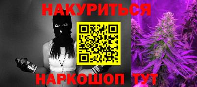 мефедрон мука Бугуруслан
