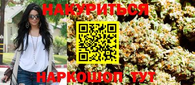 мефедрон мука Бугуруслан