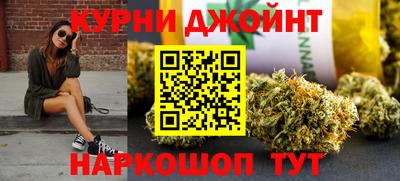 кокаин VHQ Бийск