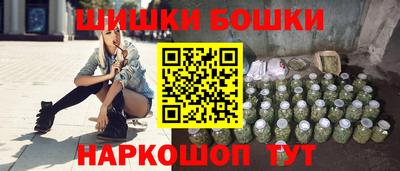 мдма Бузулук