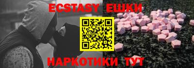 дживик Будённовск