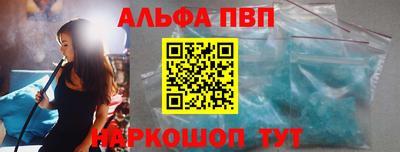 мефедрон мука Бугуруслан