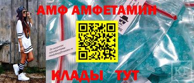 дживик Будённовск