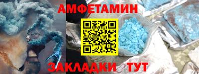 метадон Берёзовский