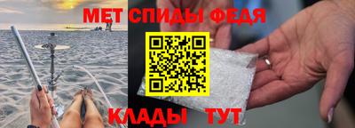 мефедрон мука Бугуруслан