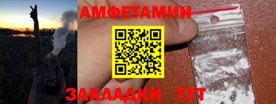 мефедрон мука Бугуруслан