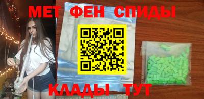 прущие крисы Бугуруслан