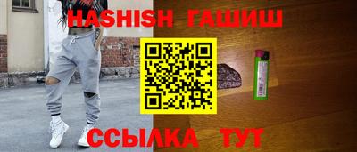 дживик Будённовск