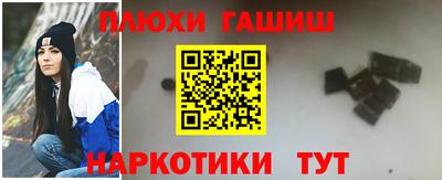 амфетамин Бузулук