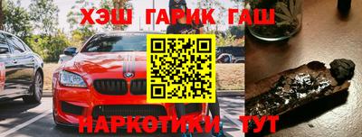 метадон Берёзовский