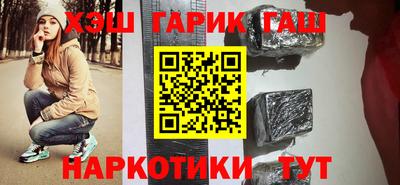 бошки Азнакаево