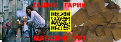 мефедрон VHQ Беслан