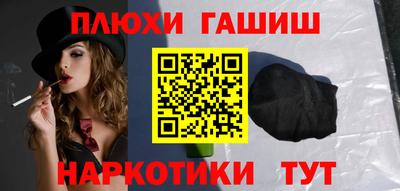 мефедрон мука Бугуруслан