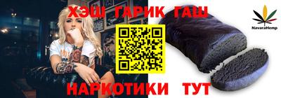 мефедрон VHQ Беслан