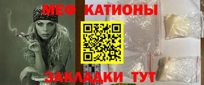 дживик Будённовск