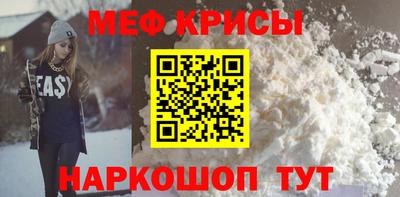 метадон Берёзовский