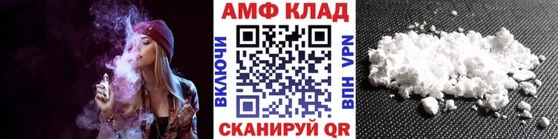 Первитин пудра  Добрянка 