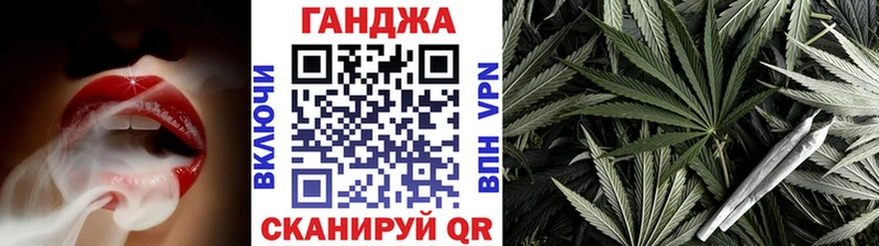 МАРИХУАНА MAZAR  продажа наркотиков  Добрянка 